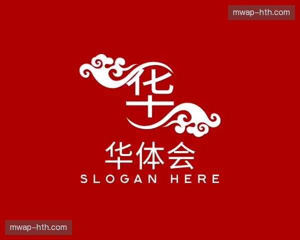 关于华体会官网